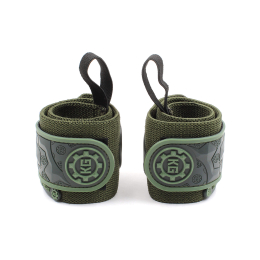 Кистевые бинты Olive Light 45 см